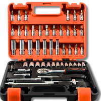 طقم مفاتيح شامل 53 قطعة