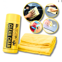 فوطة تجفيف شامواه صناعي