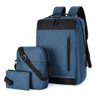 طقم 3 حقائب بجودة عالية