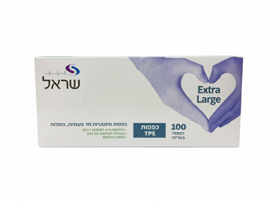 كفوف نايلون