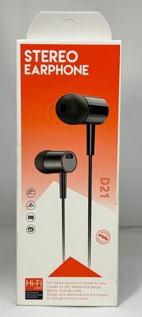 سماعة مع مايكروفون للجوال