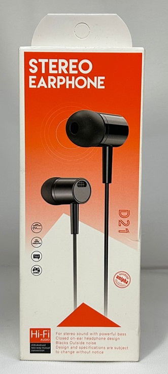 سماعة مع مايكروفون للجوال