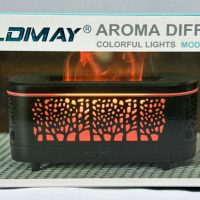 مبخرة عصرية