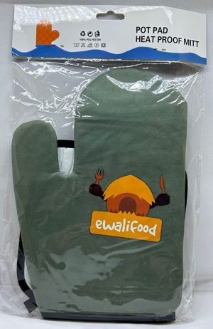 كفة يد حرارية للساخن