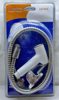 طقم شطاف يدوي للمرحاض مع خرطوم وحامل جداري