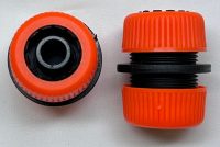 وصلة بين بربيجين