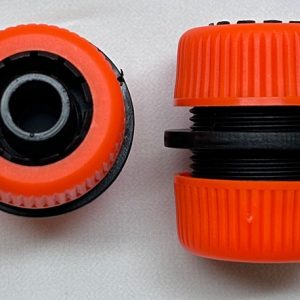 وصلة بين بربيجين