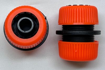 وصلة بين بربيجين