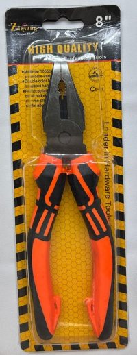 زرديةمتعددة الاستخدامات