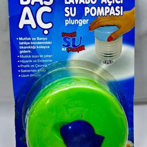 مضخة فتح المغاسل والأحواض