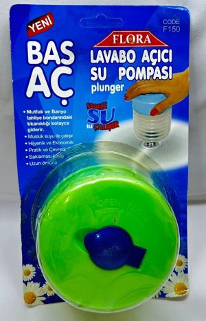 مضخة فتح المغاسل والأحواض